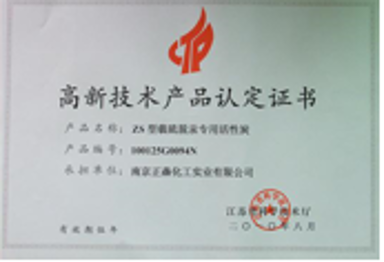 1582183805921008.png 圖片1.png