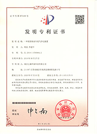 1727327499425554.jpg 5.jpg